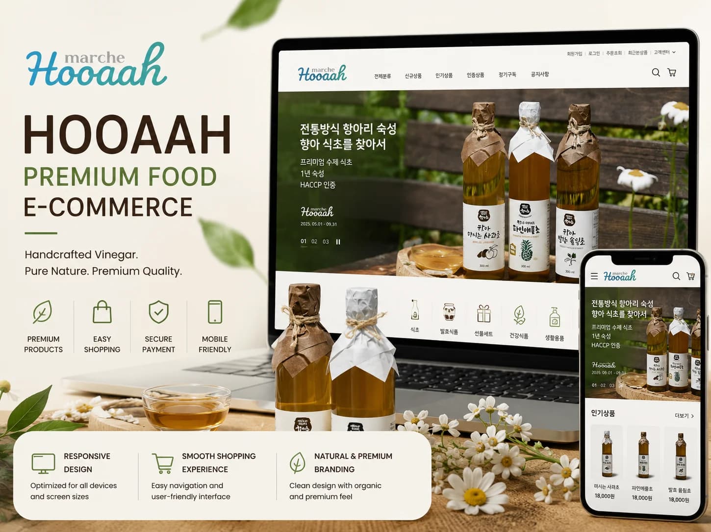 Hooaah Premium E-Commerce Platform -